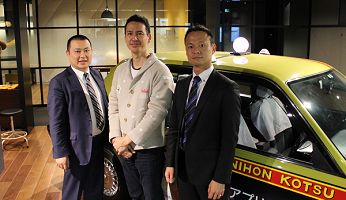 「タクシー王子」日本交通 川鍋会長が描くグローバル競争を勝ち抜く術