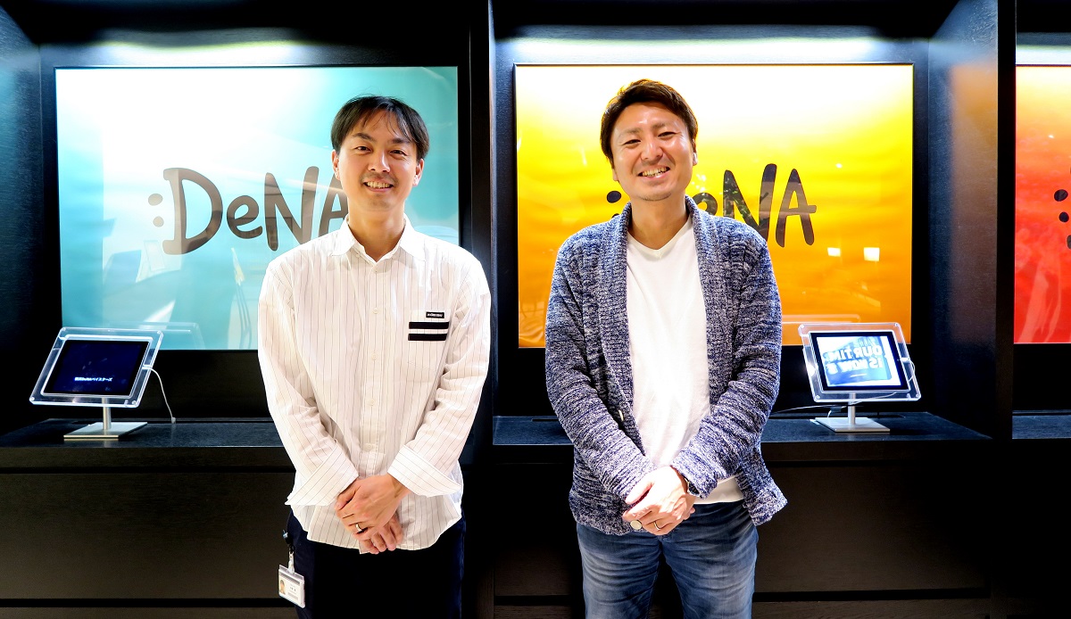 Denaが仕掛ける人事プロジェクト フルスイング とは その具体的施策や事例をご紹介 人事部から企業成長を応援するメディアhr Note