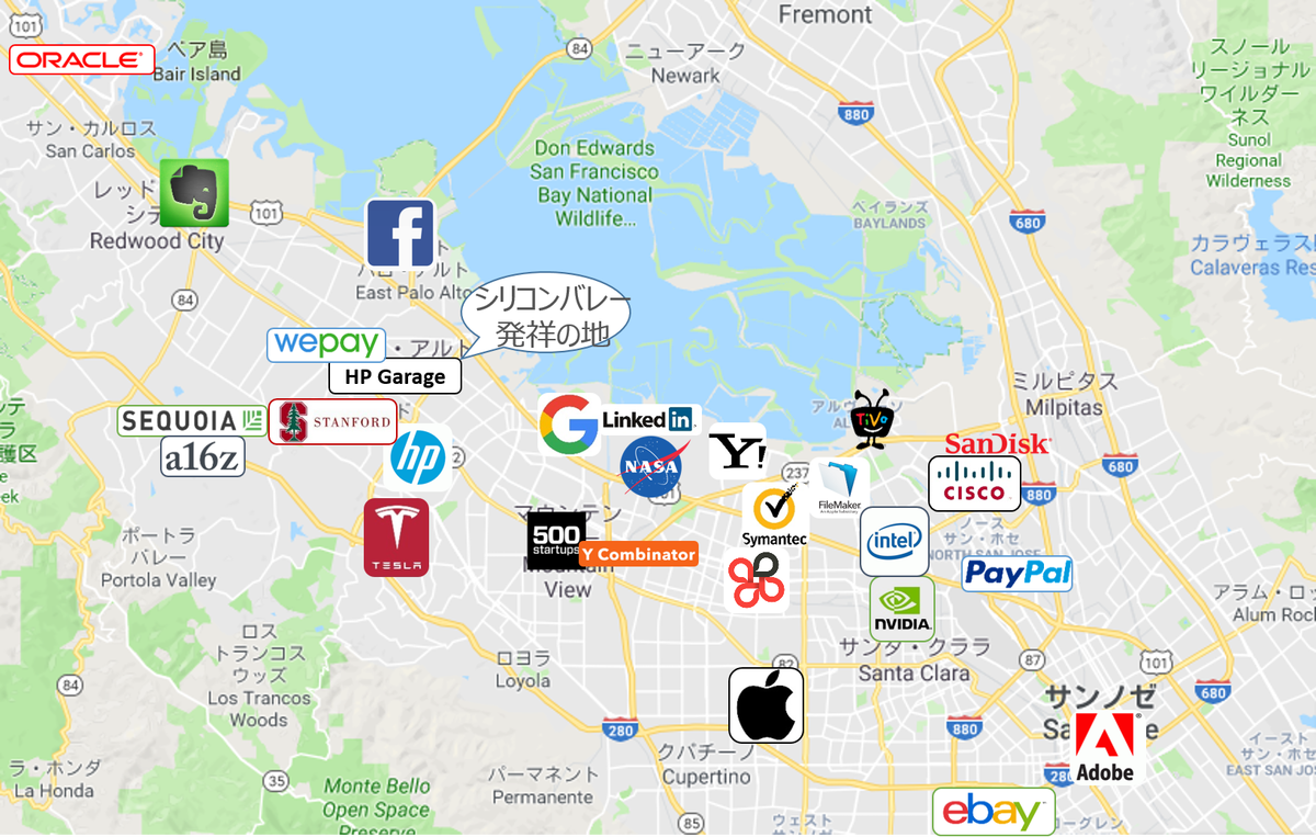 シリコンバレーに行ってみた スタンフォード大学 Apple Google Facebookをまわって感じたこと 人事部から企業成長を応援するメディアhr Note
