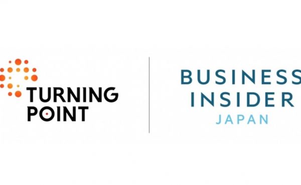 Business Insider Japan、エッグフォワードと次世代ビジネスリーダー向けキャリアサービスを開始