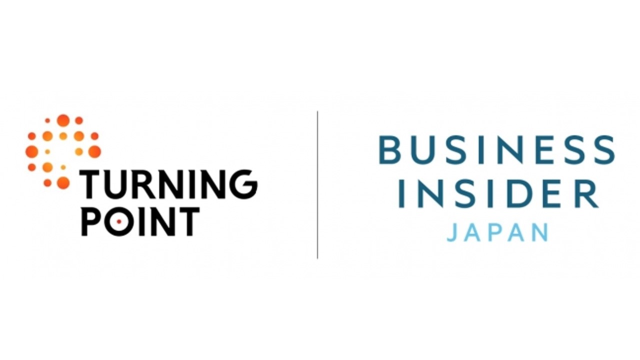 Business Insider Japan、エッグフォワードと次世代ビジネスリーダー向けキャリアサービスを開始 ｜HR NOTE