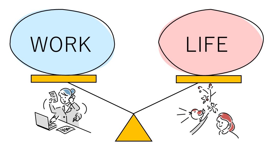 ワークライフバランスを正しく知ろう 概要からメリット 社内制度も 人事部から企業成長を応援するメディアhr Note
