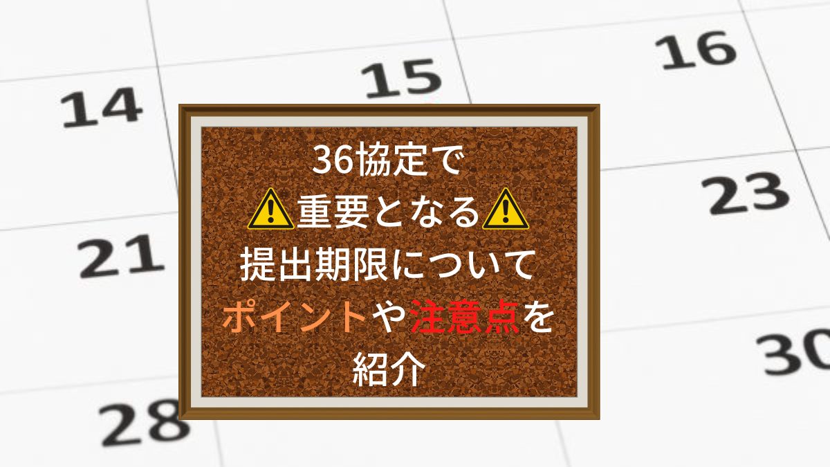 なる様ご依頼用36 ZX-(36)ボタン電話機示名条-(1)(W)｜テルワールド