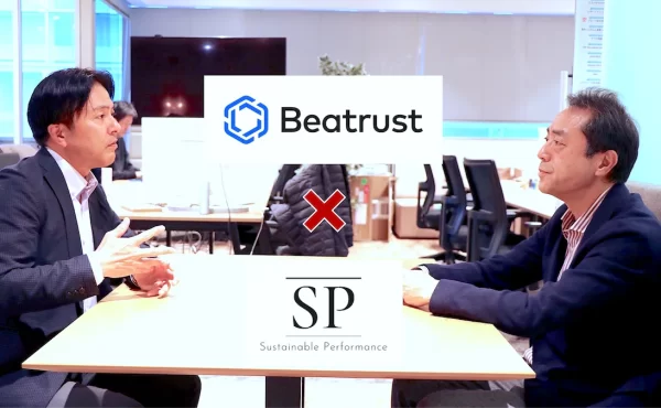 【Beatrust×SP総研】重要なのは「スキルの可視化」欧米HRトレンドから考える人的資本経営