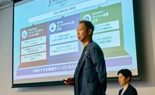 三井不動産の新DX方針『DX VISION 2030』DX人材育成の仕組みとその狙いとは？