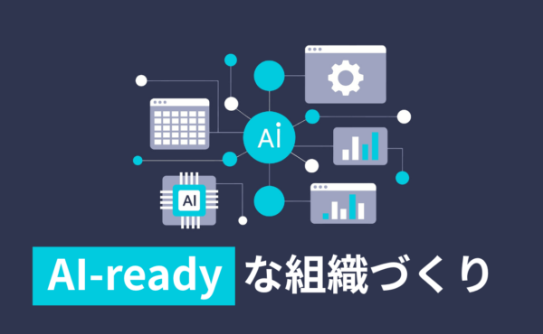 AIキャラクターを“組織の一員”に。Resilire流「AI-ready」な組織づくり